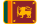 Шри-Ланкийская рупи